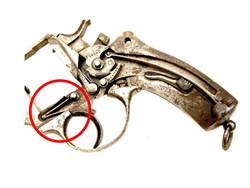 Trigger Reset Spring for French MAS 1873