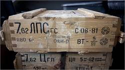 Bulgarian 7.62x54R 880 Round Crate