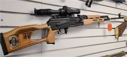 Romanian PSL 54 Sniper Rifle (SALE)