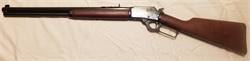 Marlin 1894 Cowboy Carbine LTD .41MAG & .44-40 MATCHING NUMBERS