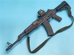 Russian Molot Vepr 5.45x39 rifle (Russian Import Banned rifle)