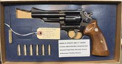 Smith & Wesson Model 53 Revolver in 22 Jet with a 4-inch barrel and Original Box